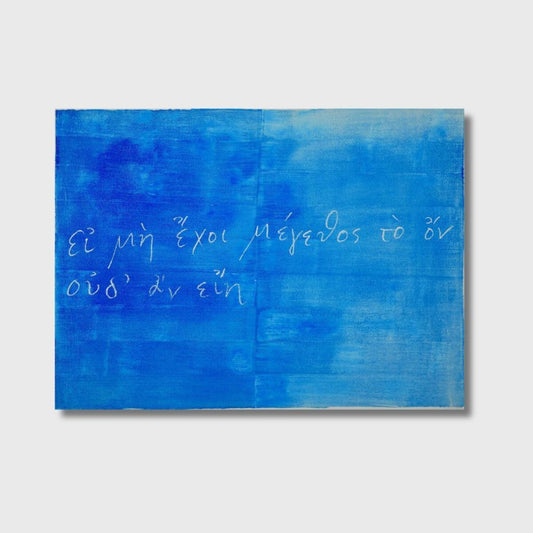 Untitled (What Doesn't Have Size Doesn't Even Exist)