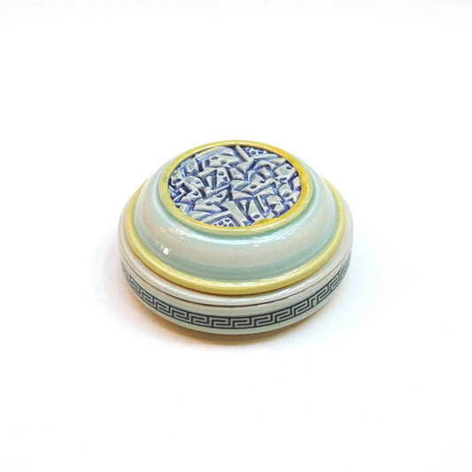 Bellagio Lidded Jar