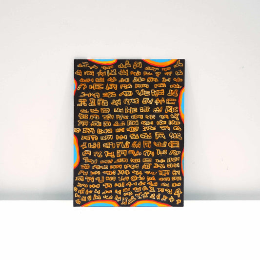 Arcane Symbols/Glyphs