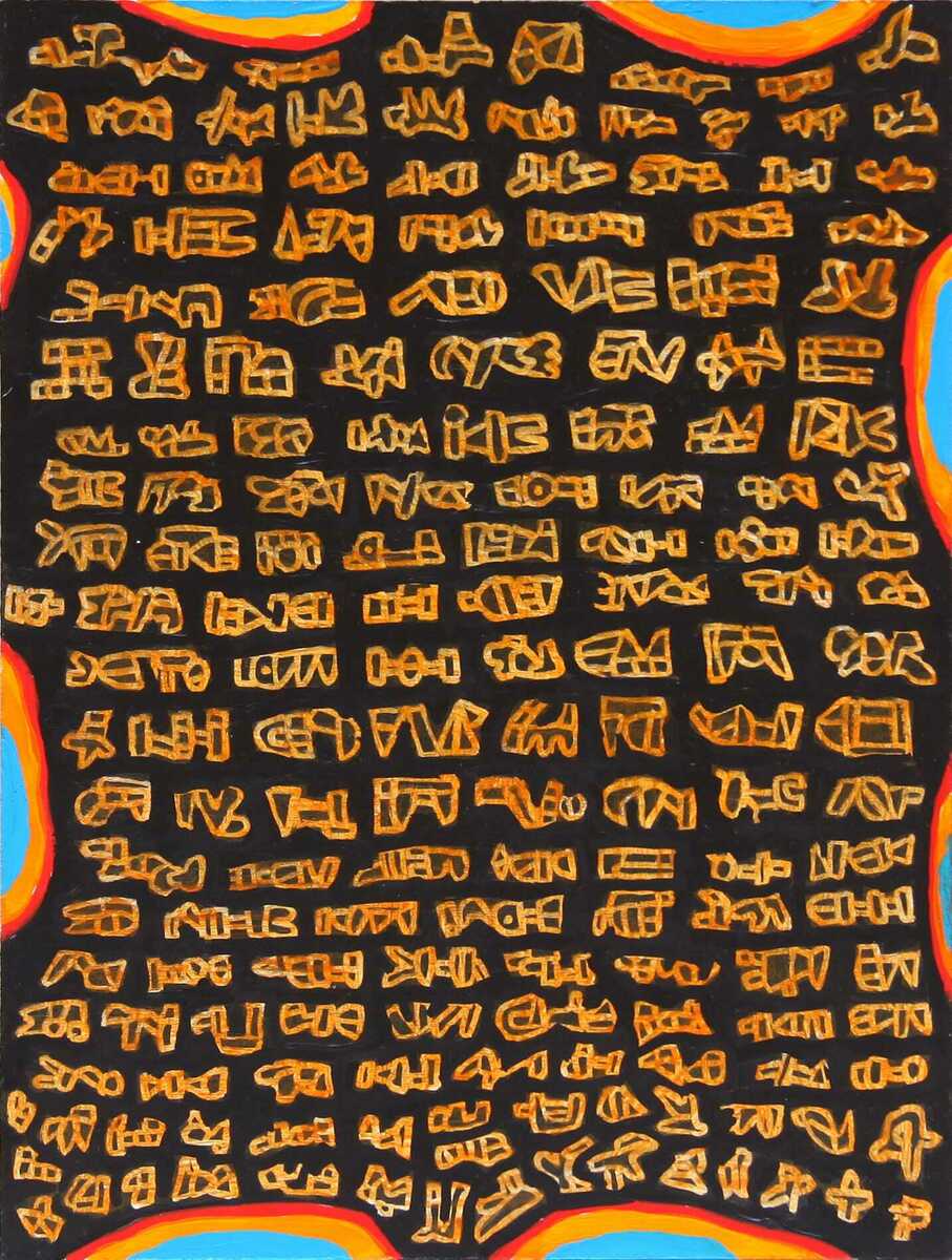 Arcane Symbols/Glyphs