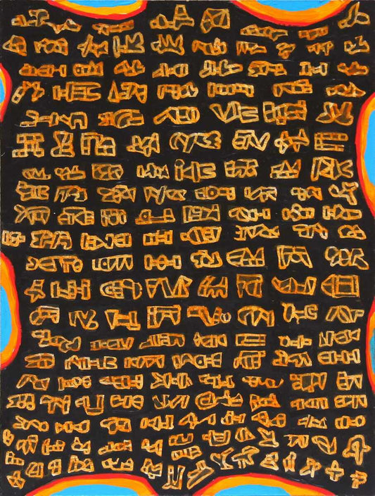 Arcane Symbols/Glyphs