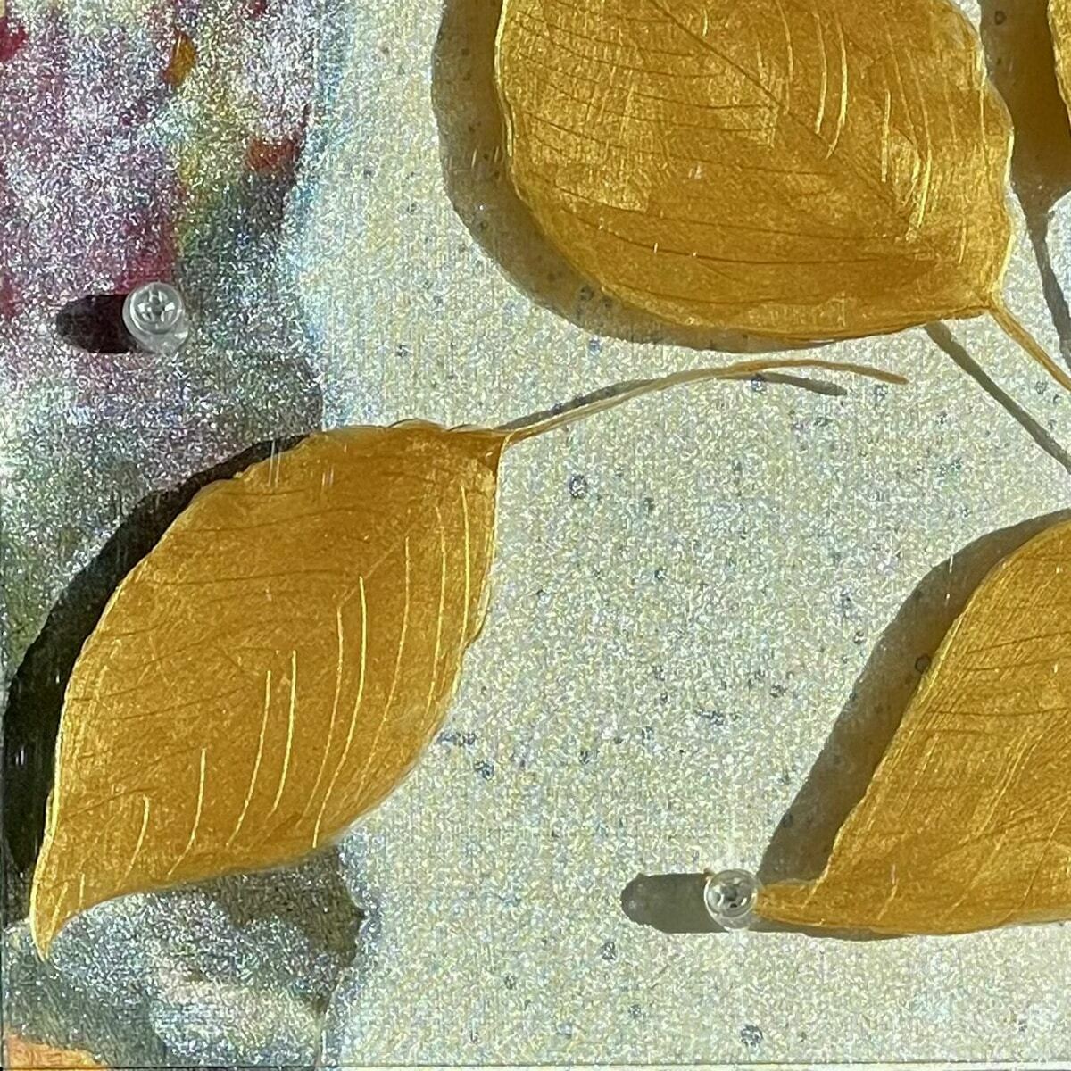 Parachute